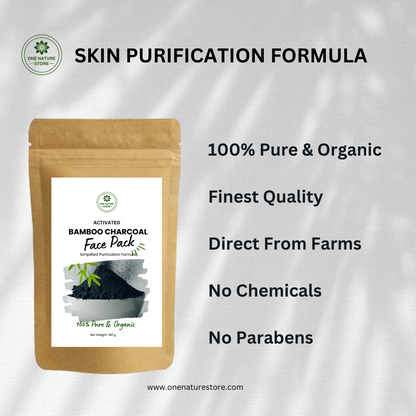 Activated Charcoal Face Pack | 100 Grams | Removes Impurities and Purifies Skin